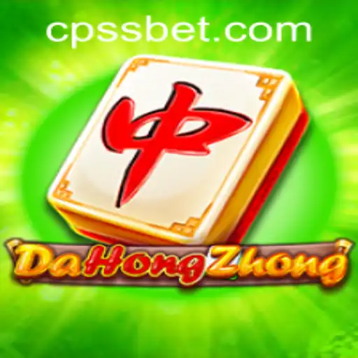 Explorando o Mundo do Jogo DaHongZhong e Suas Regras: Uma Análise