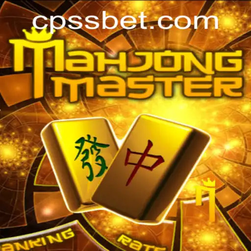 Explorando o Fascinante Mundo de MahJongMaster: Estratégias e Regras